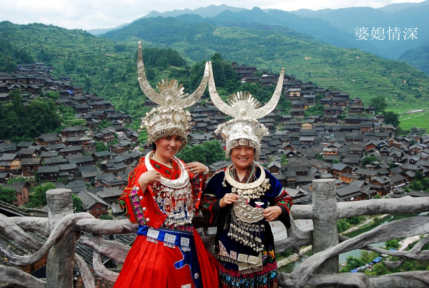 DSC_7284_conew1.JPG