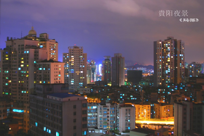 DSC_6606_conew3.JPG
