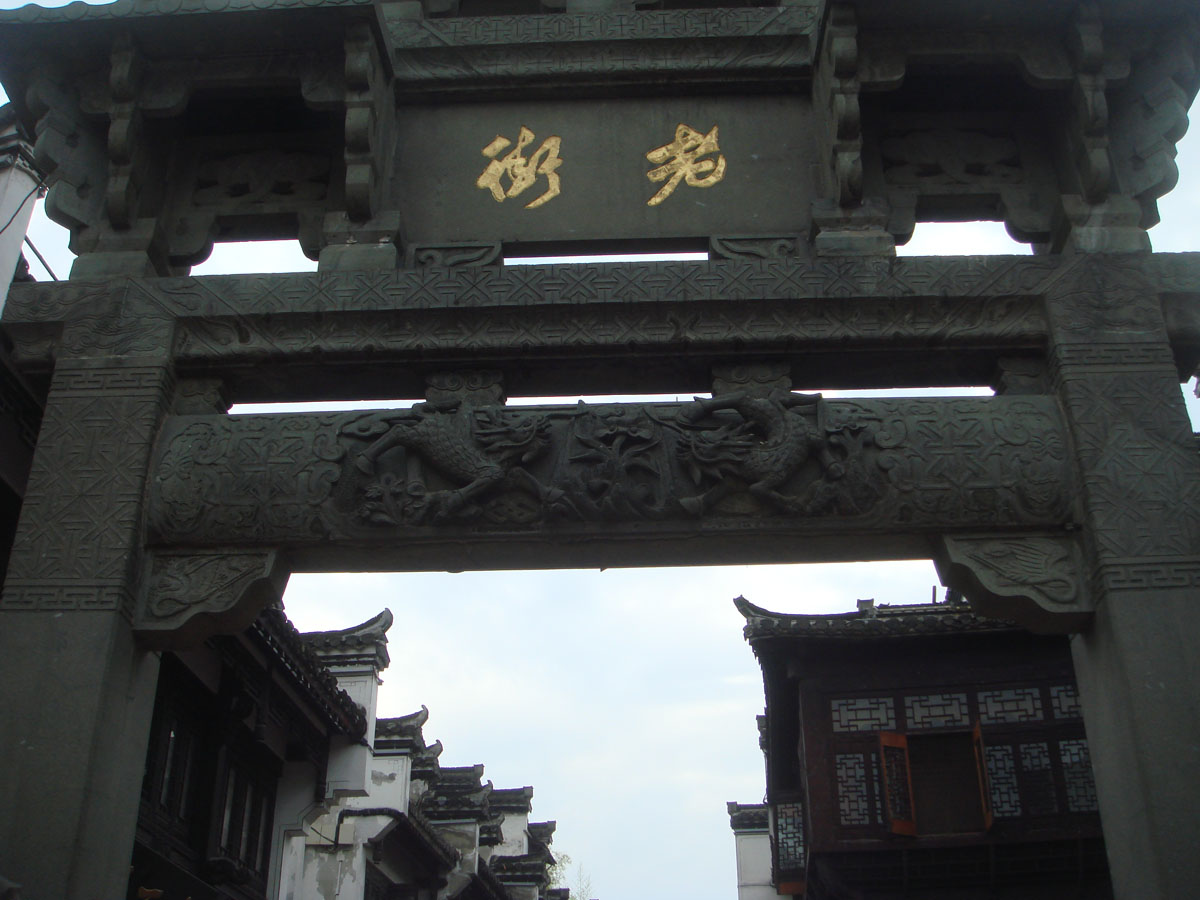  DSC01028.JPG