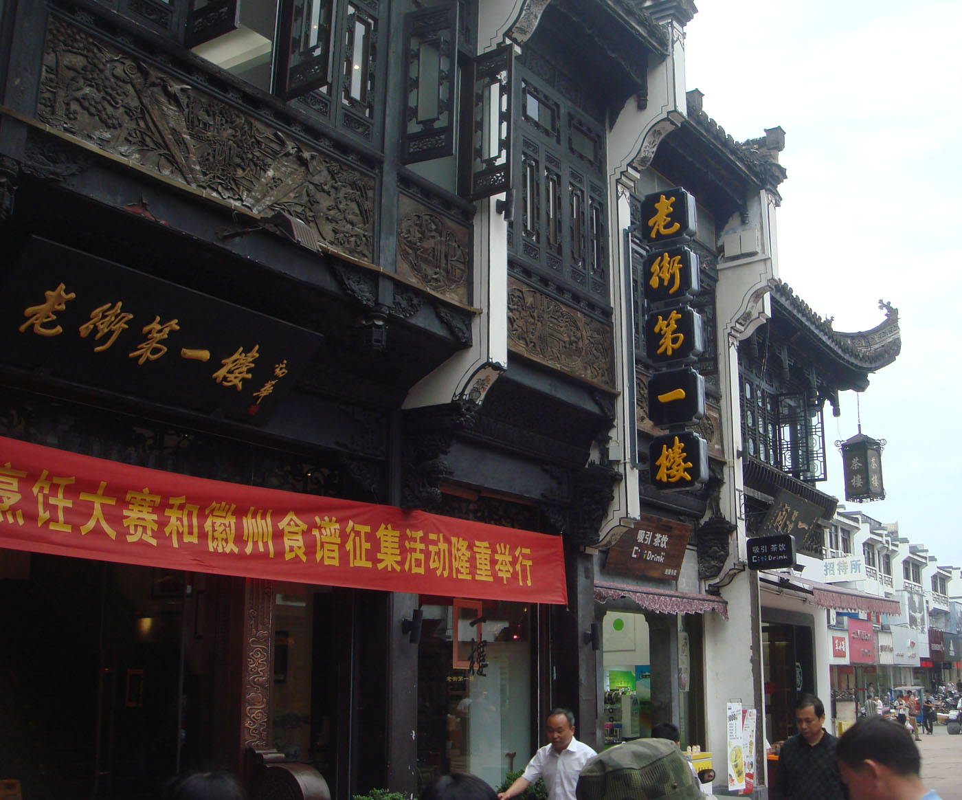  DSC01019.JPG