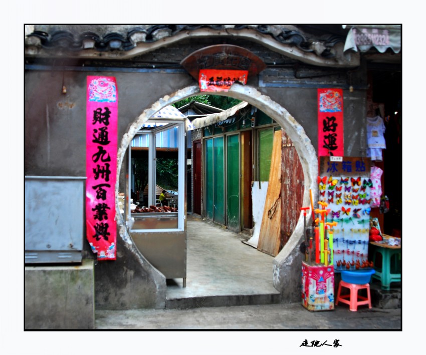 DSC_7865_conew1.JPG