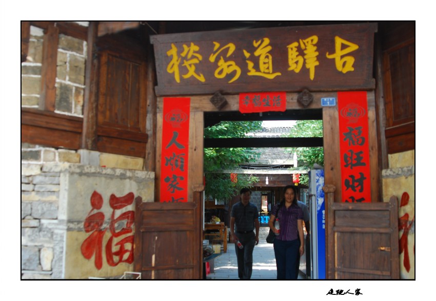 DSC_7890_conew1.JPG