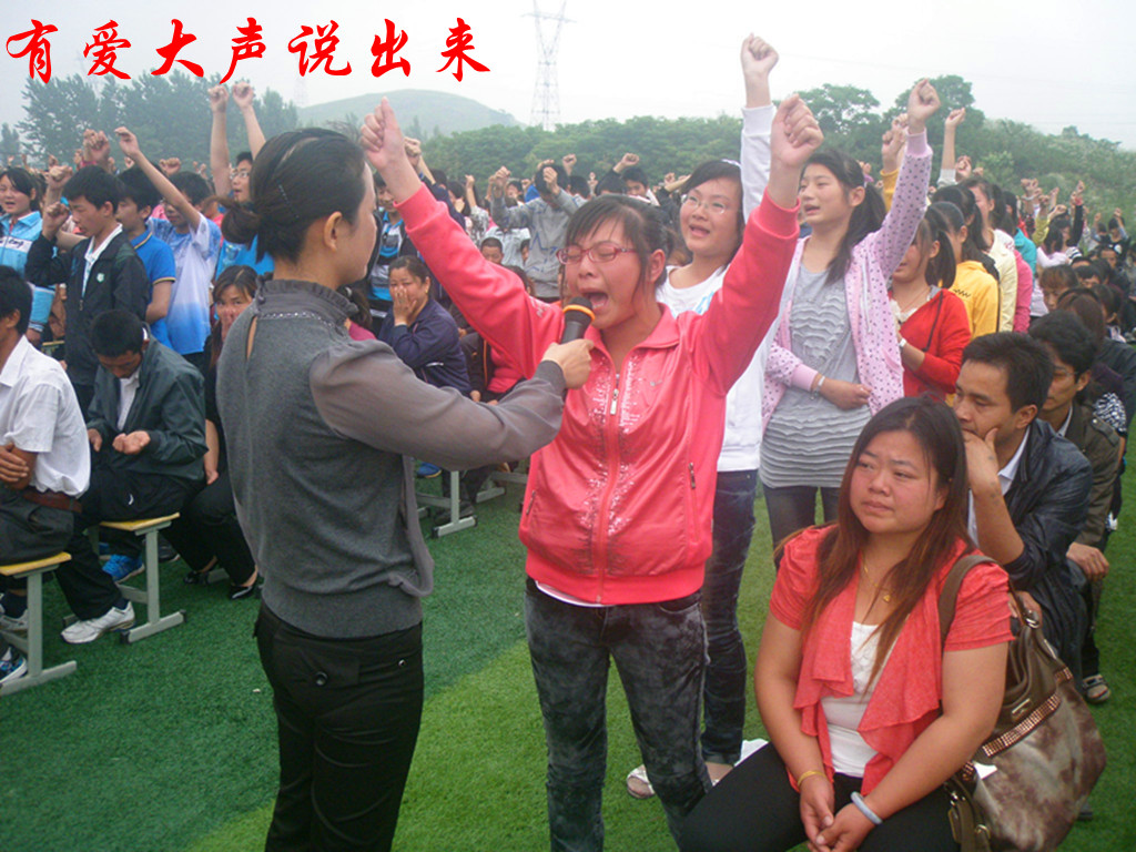 p1019738__.jpg