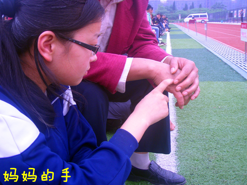 p1019714__.jpg