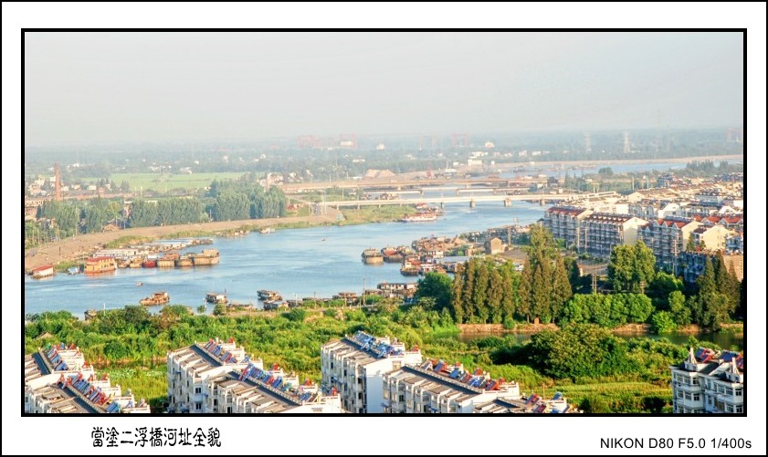 DSC_1439_conew4.JPG