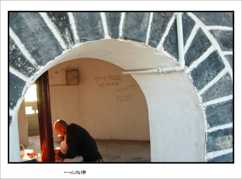 DSC_1420_conew2.JPG