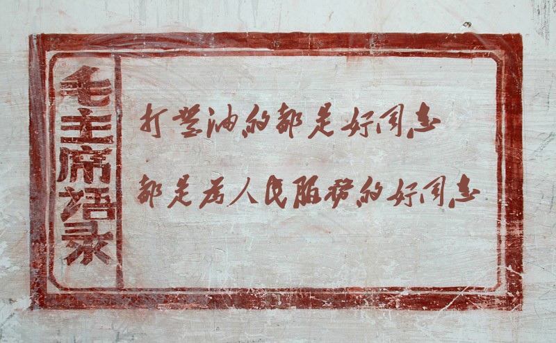 111.jpg