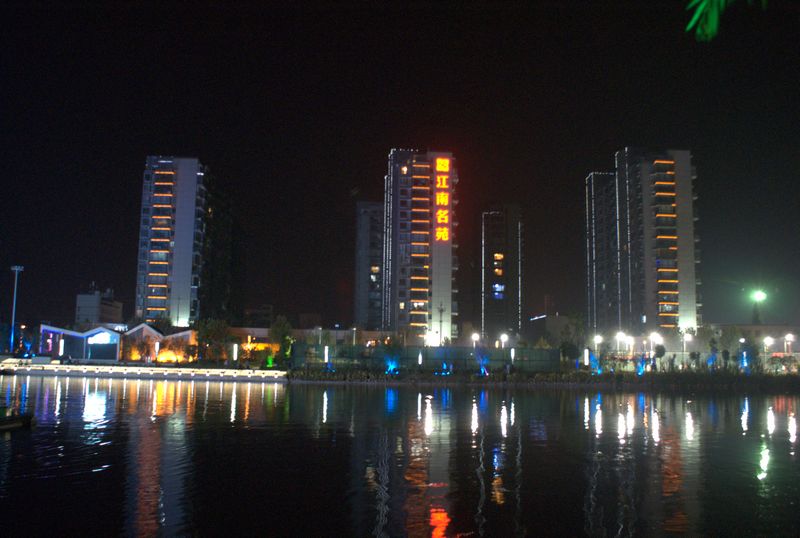 DSC09470 - .jpg