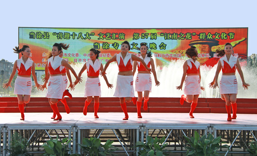 IMG_8869.jpg